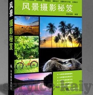 竞赛足球直播比分直播-竞赛足球直播，比分实时传递，点燃全球球迷激情