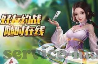 kaiyun官方中国入口网址-专属云端新体验，探索Kaiyun官方中国入口网址的核心特点